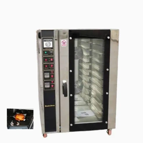 Hot Air Rotary Oven